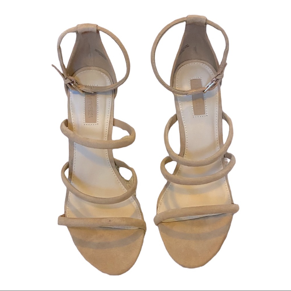 Forever 21 Strappy Wedge Heels
